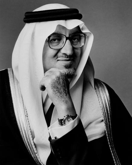 HRH Prince Khaled Al-Faisal