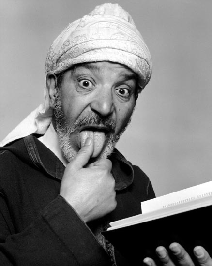 Doghmi, actor